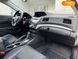 Acura ILX, 2017, Бензин, 2.36 л., 102 тыс. км, Седан, Белый, Киев 34443 фото 13