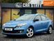 Renault Megane, 2012 г., Дизель, 216 тыс. км, Универсал, Синий, Стрый AT-10403325 фото 1