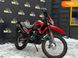 Новый Spark SP 250D-7, 2024, Бензин, 249 см3, Мотоцикл, Ровно new-moto-104667 фото 17