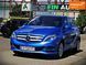 Mercedes-Benz B-Class, 2015 р., Електро, 181 тис. км, Хетчбек, Синій, Черкаси AT-10411108 фото 1