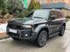 Toyota Land Cruiser Prado, 2025 г., Бензин, 2 тыс. км, Внедорожник / Кроссовер, Чорный, Днепр (Днепропетровск) AT-10410734 фото 2