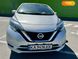 Nissan Note, 2018, Гибрид (HEV), 1.2 л., 42 тыс. км, Хетчбек, Серый, Киев Cars-Pr-59623 фото 5