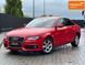 Audi A4, 2010 р., Бензин, 199 тис. км, Седан, Червоний, Дніпро (Дніпропетровськ) AT-10417262 фото 20
