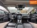 Subaru Outback, 2023 р., Бензин, 20 тис. км, Позашляховик / Кросовер, Синій, Харків AT-10405970 фото 9