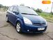 Toyota Corolla Verso, 2007, Дизель, 2.23 л., 240 тыс. км, Минивен, Синий, Одесса Cars-Pr-65876 фото 2