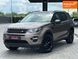 Land Rover Discovery, 2015 р., Дизель, 240 тис. км, Позашляховик / Кросовер, Коричневий, Дніпро (Дніпропетровськ) AT-10418753 фото 18