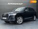 Audi Q7, 2016, Бензин, 3 л., 167 тис. км, Позашляховик / Кросовер, Синій, Одеса 42368 фото 1