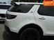 Land Rover Discovery, 2015 г., Бензин, 189 тыс. км, Внедорожник / Кроссовер, Белый, Умань AT-10422436 фото 11