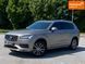 Volvo XC90, 2021 р., Гібрид (HEV), 75 тис. км, Позашляховик / Кросовер, Сірий, Львів AT-10400396 фото 1