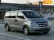 Hyundai Grand Starex, 2011, Дизель, 2.5 л., 205 тыс. км, Минивен, Серый, Киев 158984 фото 4