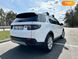 Land Rover Discovery Sport, 2020, Дизель, 2 л., 58 тис. км, Позашляховик / Кросовер, Білий, Київ Cars-Pr-59909 фото 3