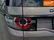 Land Rover Discovery, 2015 р., Дизель, 240 тис. км, Позашляховик / Кросовер, Коричневий, Дніпро (Дніпропетровськ) AT-10418753 фото 3