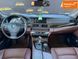 BMW 5 Series, 2012 г., Бензин, 196 тыс. км, Седан, Чорный, Софіївська Борщагівка AT-10413508 фото 6