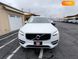 Volvo XC90, 2016, Бензин, 1.97 л., 144 тис. км, Позашляховик / Кросовер, Білий, Ужгород Cars-EU-US-KR-33182 фото 1