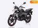 Новий Lifan LF150-2E, 2023, Бензин, 149 см3, Мотоцикл, Київ new-moto-105417 фото 1