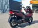 Новий Honda PCX 150, 2016, Скутер, Полтава new-moto-105086 фото 4