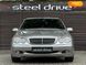 Mercedes-Benz C-Class, 2004, Бензин, 1.8 л., 176 тис. км, Седан, Сірий, Одеса 46148 фото 1