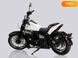 Новий Lifan V, 2022, Бензин, 249 см3, Мотоцикл, Київ new-moto-106062 фото 3