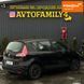 Renault Scenic, 2010 р., Дизель, 226 тис. км, Мінівен, Чорний, Дніпро (Дніпропетровськ) AT-10406837 фото 7