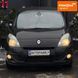 Renault Scenic, 2010 р., Дизель, 226 тис. км, Мінівен, Чорний, Дніпро (Дніпропетровськ) AT-10406837 фото 3