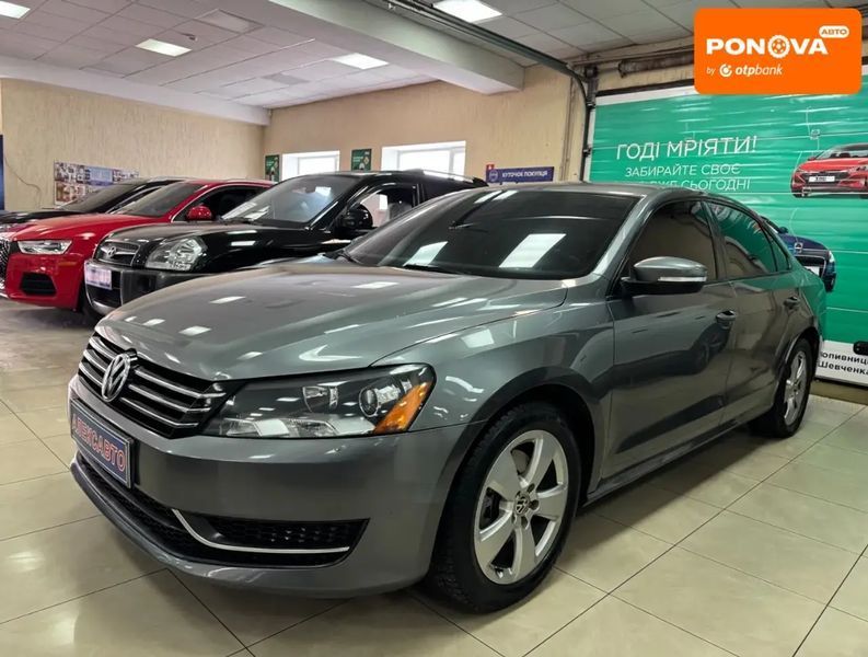 Volkswagen Passat, 2012 г., Газ пропан-бутан / Бензин, 150 тыс. км, Седан, Серый, Кропивницкий (Кировоград) AT-10413559 фото