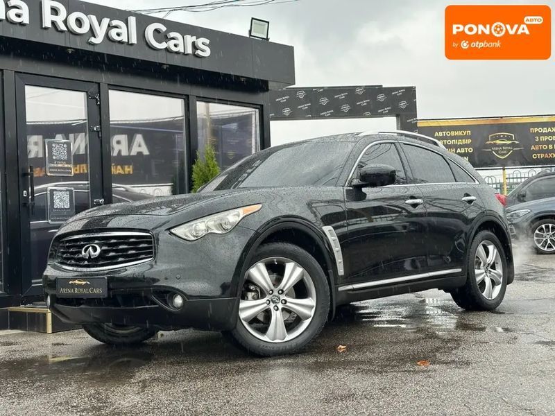 Infiniti FX 35, 2008 г., Газ пропан-бутан / Бензин, 154 тыс. км, Внедорожник / Кроссовер, Чорный, Харьков AT-10403226 фото