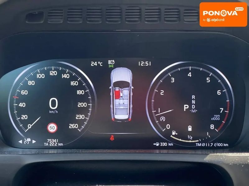 Volvo XC90, 2021 р., Гібрид (HEV), 75 тис. км, Позашляховик / Кросовер, Сірий, Львів AT-10400396 фото