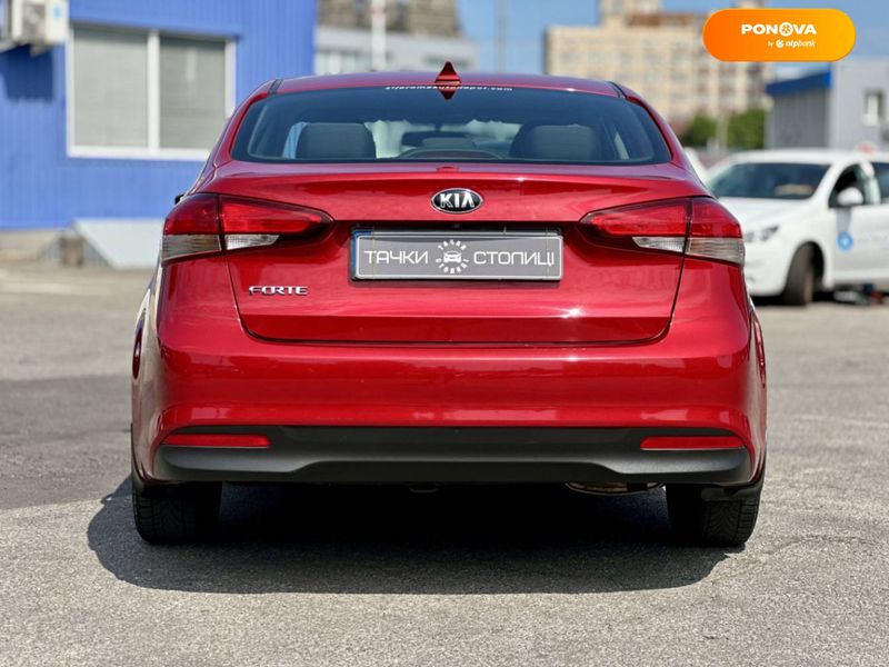 Kia Forte, 2017, Бензин, 2 л., 166 тыс. км, Седан, Красный, Киев 102432 фото