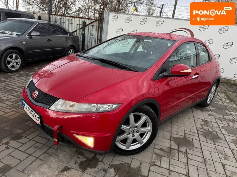 Honda Civic, 2008 р., Газ пропан-бутан / Бензин, 200 тис. км, Хетчбек, Червоний, Дніпро (Дніпропетровськ) AT-10412890 фото