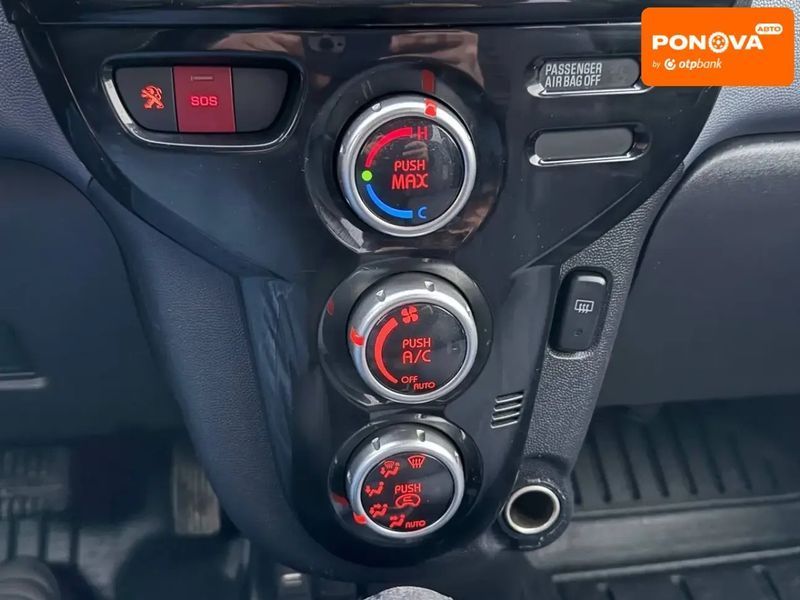 Peugeot iOn, 2019 г., Електро, 55 тыс. км, Хетчбек, Белый, Стрый AT-10405796 фото