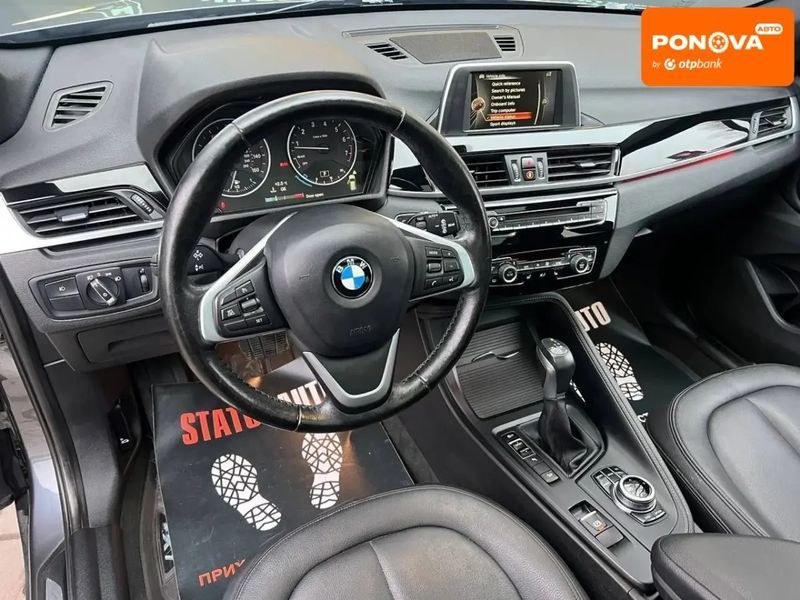 BMW X1, 2016 р., Бензин, 203 тис. км, Позашляховик / Кросовер, Сірий, Хмельницький AT-10407320 фото