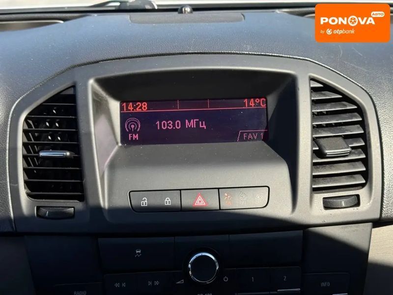 Opel Insignia, 2010 р., Газ пропан-бутан / Бензин, 210 тис. км, Універсал, Сірий, Рівне AT-10416698 фото