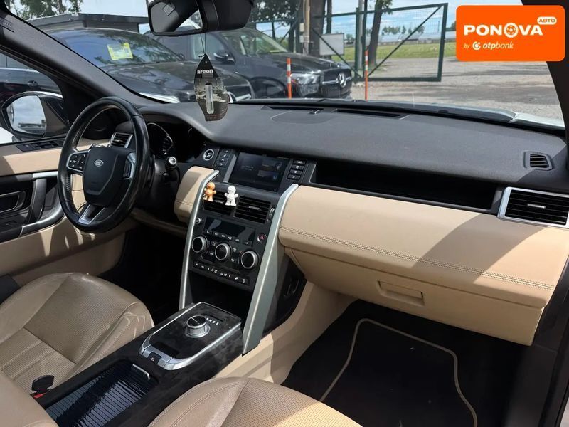 Land Rover Discovery, 2015 г., Бензин, 189 тыс. км, Внедорожник / Кроссовер, Белый, Умань AT-10422436 фото
