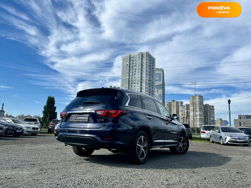 Infiniti QX60, 2018, Гибрид (HEV), 2.5 л., 44 тыс. км, Внедорожник / Кроссовер, Синий, Киев 109297 фото