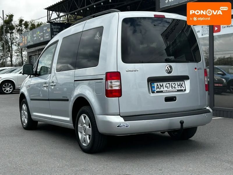 Volkswagen Caddy, 2009 г., Бензин, 191 тыс. км, Минивен, Серый, Житомир AT-10416129 фото