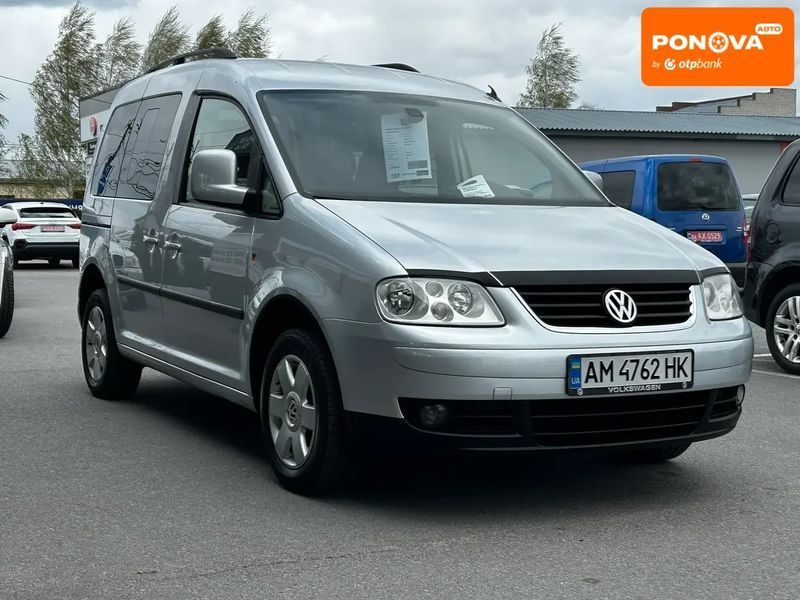 Volkswagen Caddy, 2009 г., Бензин, 191 тыс. км, Минивен, Серый, Житомир AT-10416129 фото