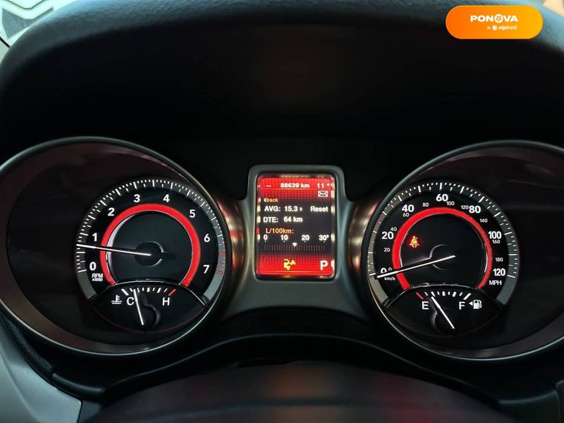 Dodge Journey, 2016, Бензин, 3.61 л., 88 тис. км, Позашляховик / Кросовер, Чорний, Вінниця 16483 фото