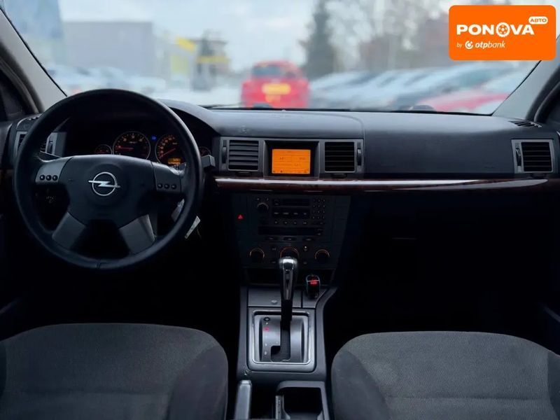 Opel Vectra, 2004 г., Дизель, 330 тыс. км, Седан, Чорный, Днепр (Днепропетровск) AT-10407554 фото