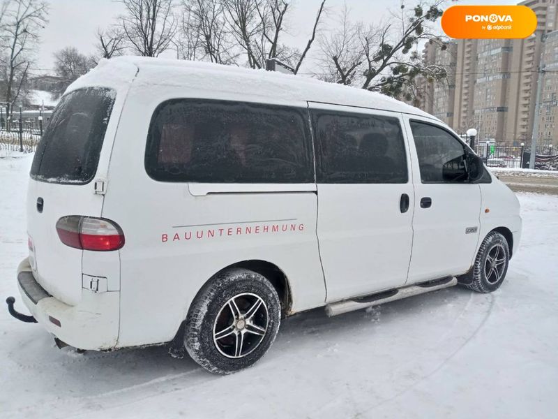 Hyundai H-1, 2007, Дизель, 2.5 л., 265 тыс. км, Минивен, Белый, Харьков 11852 фото