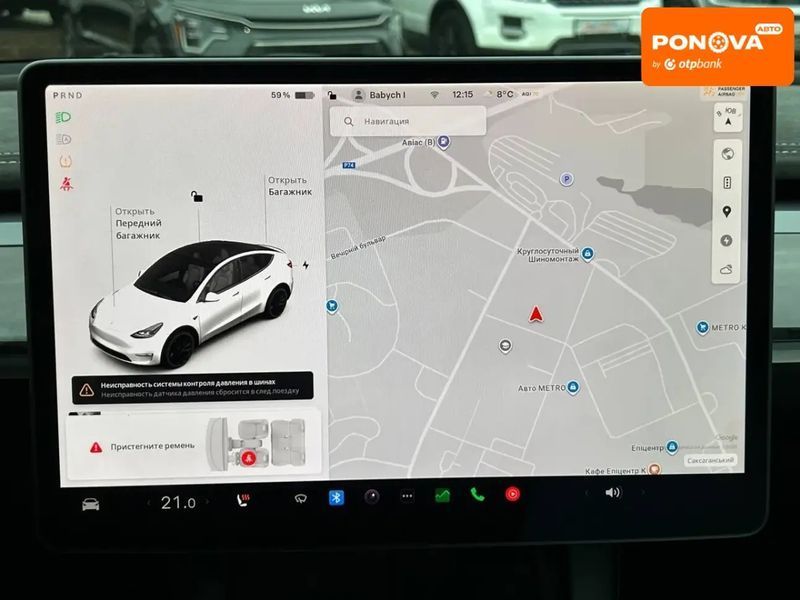 Tesla Model Y, 2021 р., Електро, 61 тис. км, Позашляховик / Кросовер, Білий, Кривий Ріг AT-10404556 фото