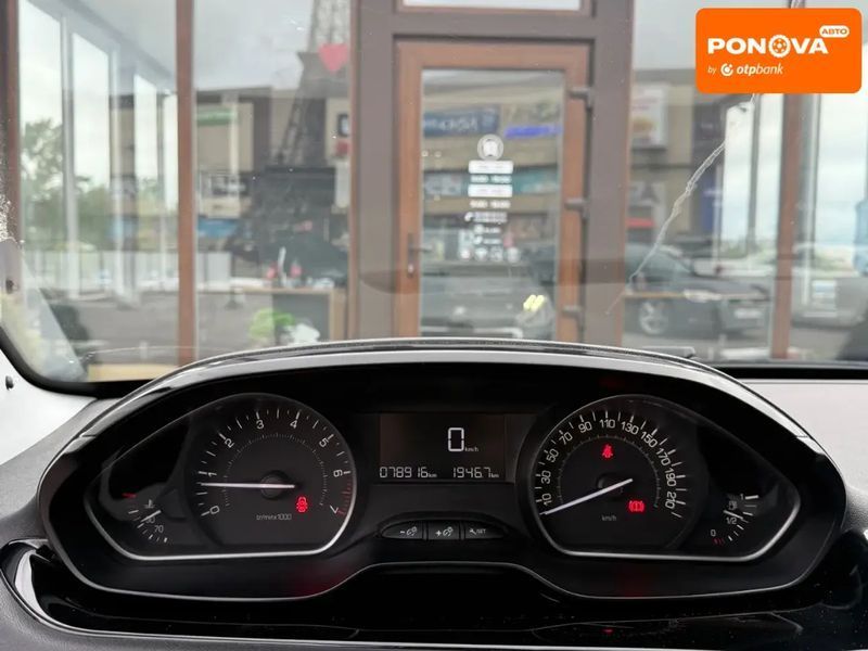 Peugeot 208, 2016 г., Бензин, 78 тыс. км, Хетчбек, Серый, Харьков AT-10418315 фото