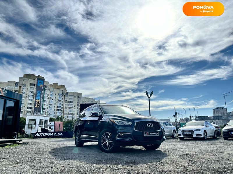 Infiniti QX60, 2018, Гибрид (HEV), 2.5 л., 44 тыс. км, Внедорожник / Кроссовер, Синий, Киев 109297 фото