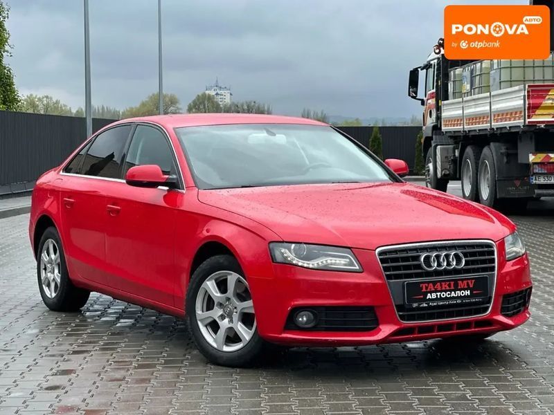 Audi A4, 2010 р., Бензин, 199 тис. км, Седан, Червоний, Дніпро (Дніпропетровськ) AT-10417262 фото