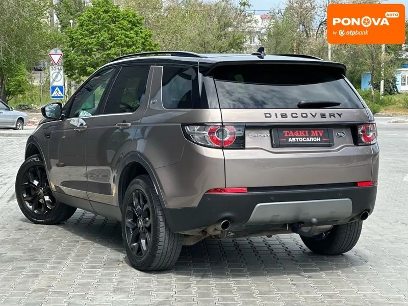 Land Rover Discovery, 2015 р., Дизель, 240 тис. км, Позашляховик / Кросовер, Коричневий, Дніпро (Дніпропетровськ) AT-10418753 фото