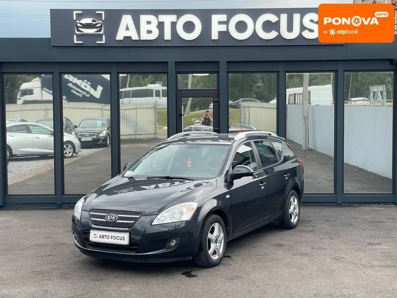 Kia Ceed, 2008 р., Бензин, 173 тис. км, Універсал, Київ AT-10421430 фото