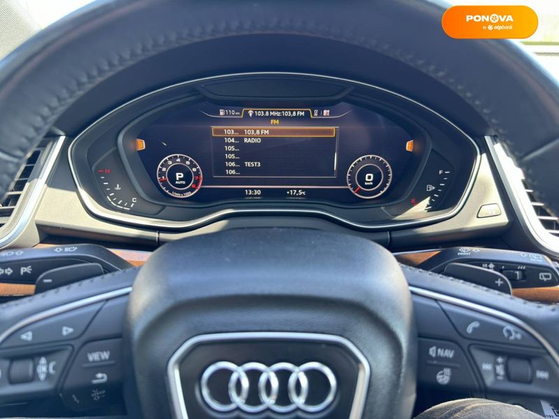 Audi Q5, 2019, Бензин, 1.98 л., 82 тыс. км, Внедорожник / Кроссовер, Белый, Ивано Франковск 44083 фото