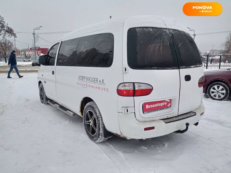 Hyundai H-1, 2007, Дизель, 2.5 л., 265 тыс. км, Минивен, Белый, Харьков 11852 фото