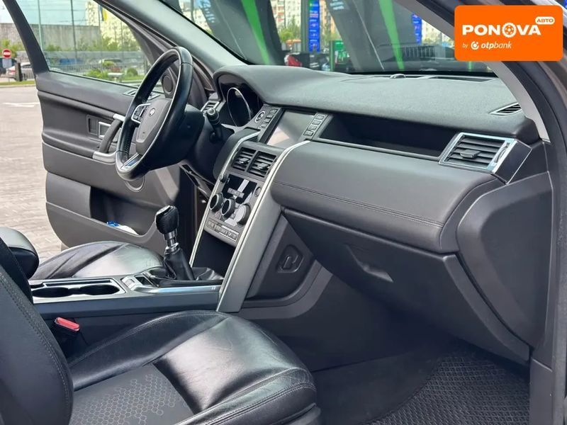 Land Rover Discovery, 2015 р., Дизель, 240 тис. км, Позашляховик / Кросовер, Коричневий, Дніпро (Дніпропетровськ) AT-10418753 фото