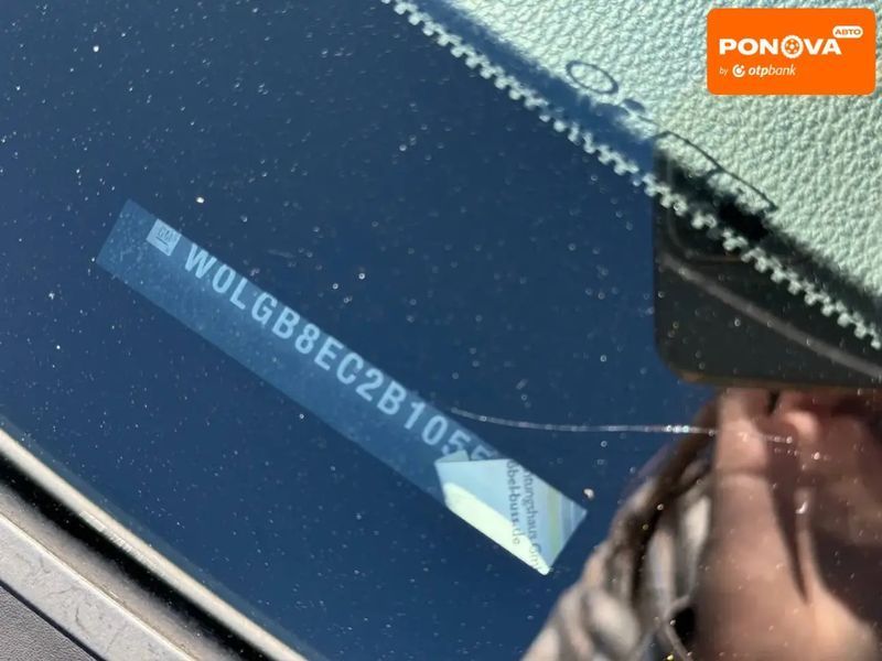 Opel Insignia, 2010 р., Газ пропан-бутан / Бензин, 210 тис. км, Універсал, Сірий, Рівне AT-10416698 фото