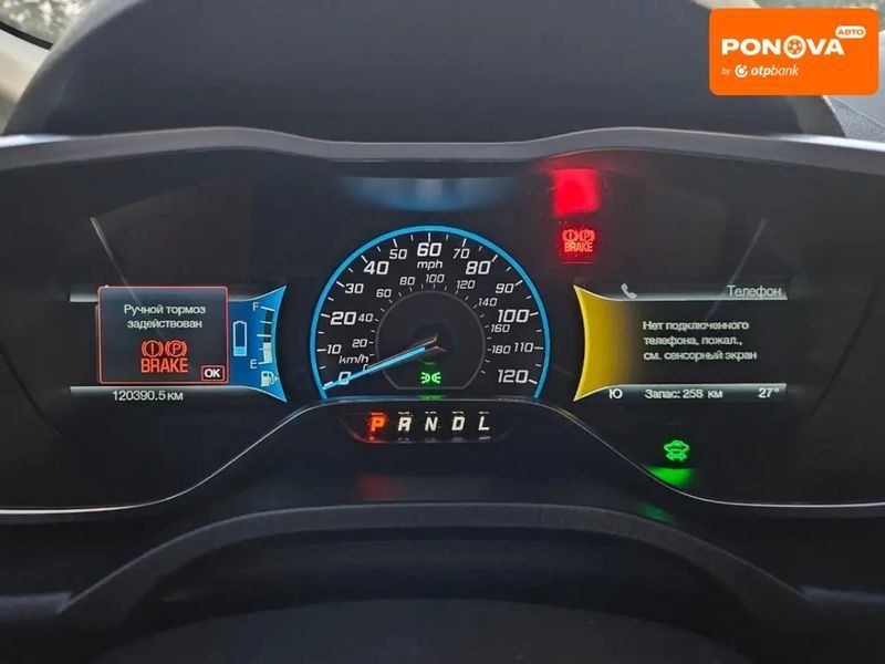 Ford C-Max, 2017 г., Гибрид (PHEV), 122 тыс. км, Хетчбек, Белый, Днепр (Днепропетровск) AT-10405242 фото
